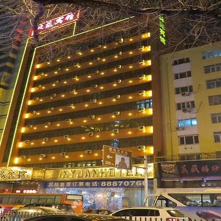 Lin Yuan Hotel Harbin Bagian luar foto