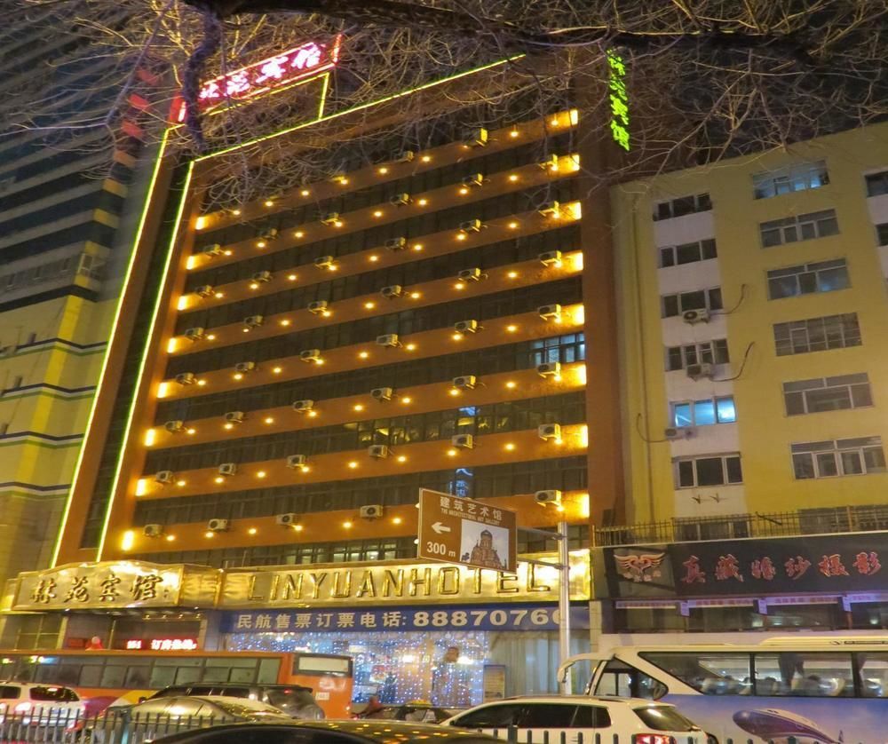 Lin Yuan Hotel Harbin Bagian luar foto
